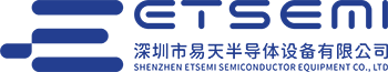 深圳市易天半导体设备有限公司